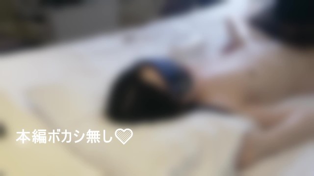 エッチな人妻に性感マッサージ♡ 快楽エビ反り連続逝きオーガズム 最後は種付け中出しセックスで大量射精 Creampie Sex With Erotic Massage Formarriedwoman