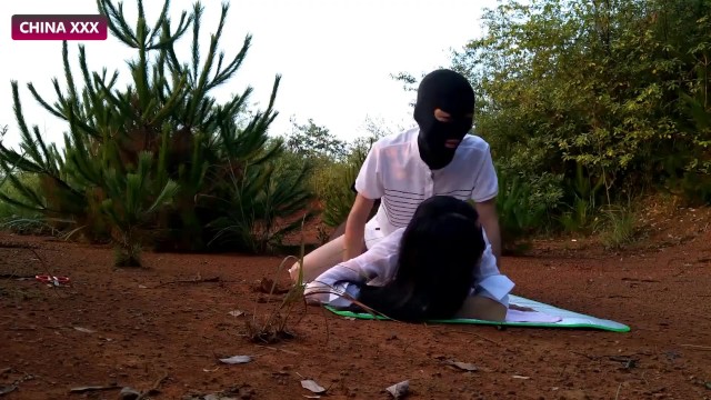 Amateur Masked Chinese Couple Fuck Outdoors
