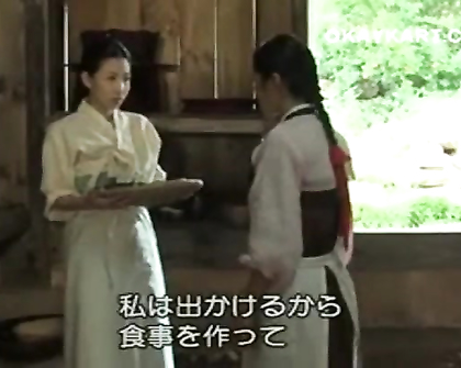 Korean T.V. Adult Movie Part 1