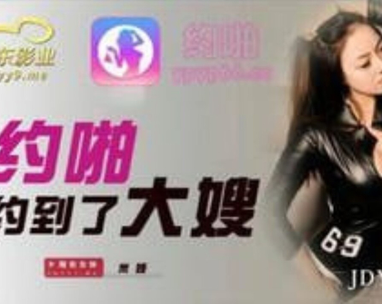 Hot Asian Mild With Big Tits Films Stepson Fucking Her Pussy   Amateur MILF