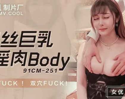 Asian MILF Step Mom Tastes Step Son Dick And Get An Epic Creampie